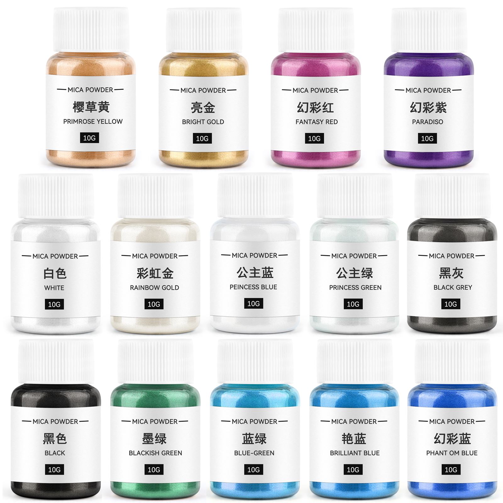 Soap Making Accessories - 10กรัมผงสีประกายมุกผงเรซินสีย้อมสำหรับเทียนผงแร่เครื่องมือทำสบู่ย้อมทำเทียนแบบ DIY
