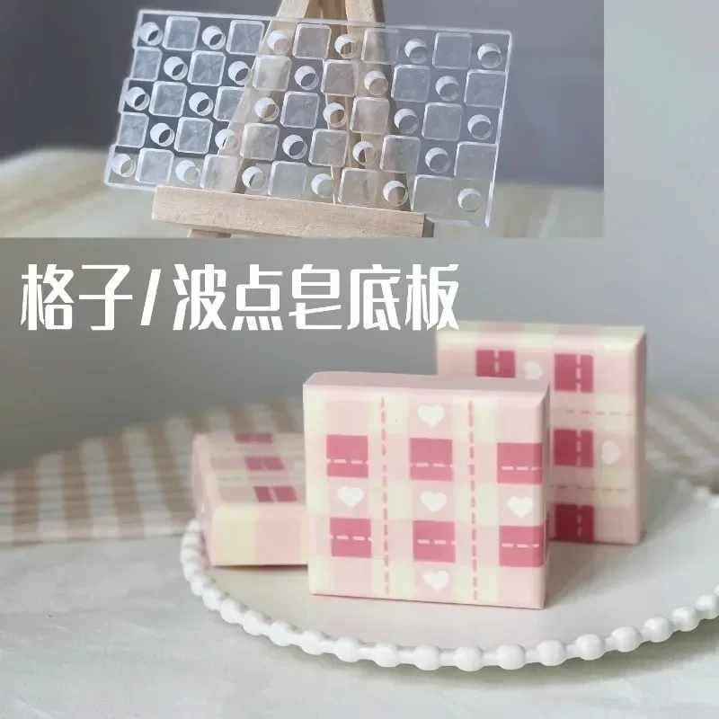Soap Making Store - การออกแบบตาข่ายสบู่แฮนด์เมดทําอะคริลิคด้านล่างอะคริลิครูปร่างสําหรับสบู่ DIY สบู่ทํา Shaping เครื่องมือที่กําหนดเอง