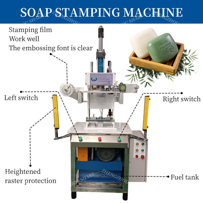 เครื่องทำสบู่ก้อนใสแบบอัตโนมัต - Soap Making Machine For Sale บทวิจารณ์และราคา