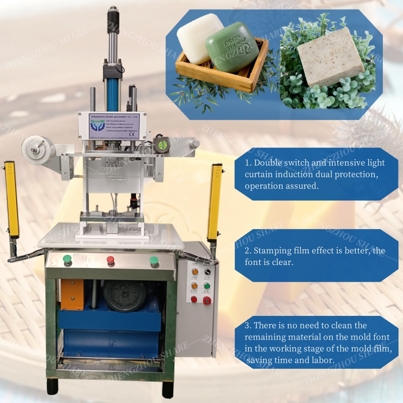 เครื่องทำสบู่ก้อนใสแบบอัตโนมัต - Soap Making Machine For Sale บทวิจารณ์และราคา